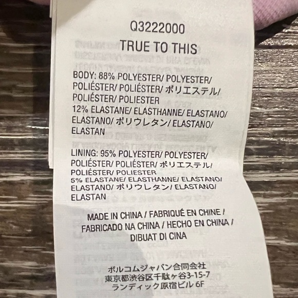 Volcom Juiced Tankini Swim Set - Picture 13 of 16